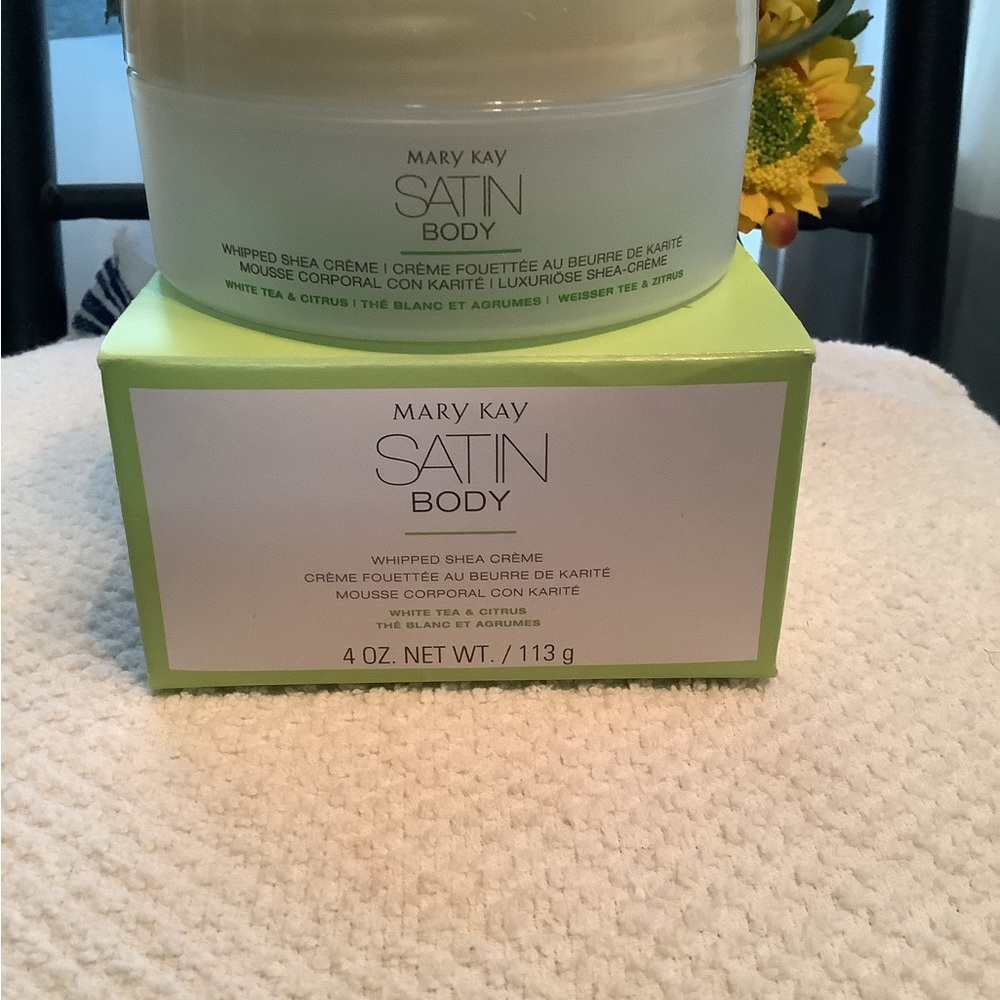 MaryKay Satin Body Cream